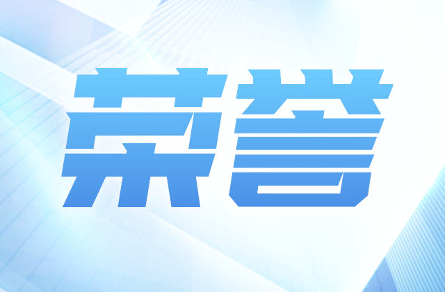 全国榜单，asiagame位置！